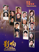 吉泽明步作品